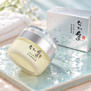 Korean Collagen Face Cream 30ml | Moisturizing Firming & Anti-Aging Cream