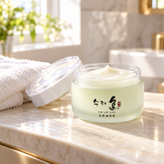 Korean Collagen Face Cream 30ml | Moisturizing Firming & Anti-Aging Cream