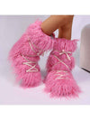 Fake Fur Plush Tie-wrap Flat Heel Snow Boots