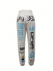 Print Elastic Waist Loose Pants